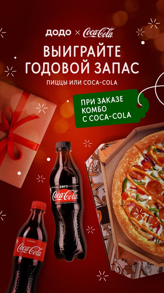 что такое брифы в додо. Смотреть фото что такое брифы в додо. Смотреть картинку что такое брифы в додо. Картинка про что такое брифы в додо. Фото что такое брифы в додо