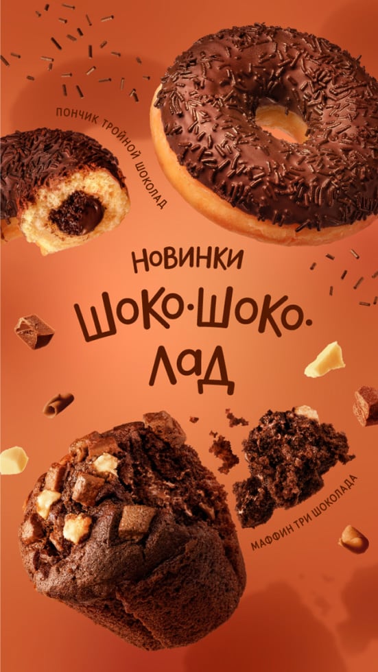 что такое брифы в додо. Смотреть фото что такое брифы в додо. Смотреть картинку что такое брифы в додо. Картинка про что такое брифы в додо. Фото что такое брифы в додо